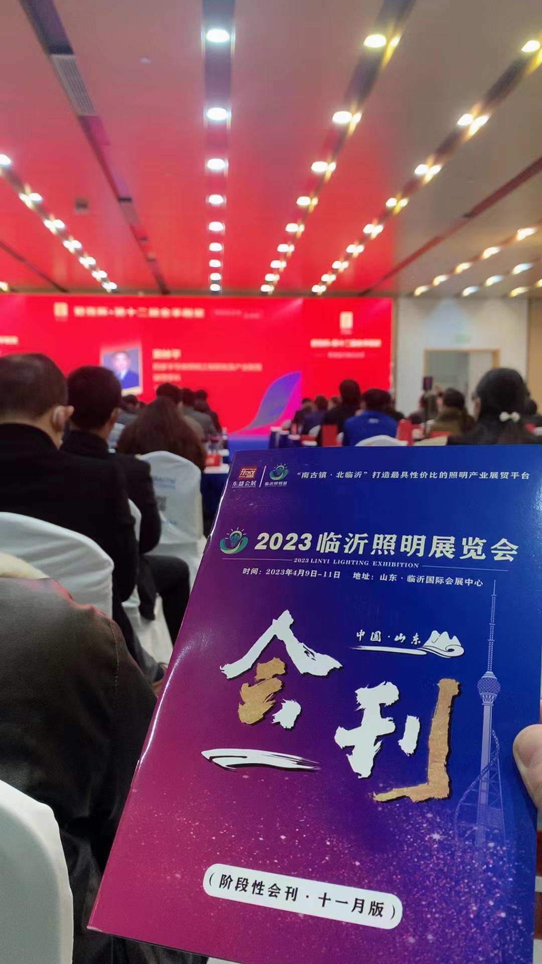 推广万里行——走进长沙市政博览会(图12)